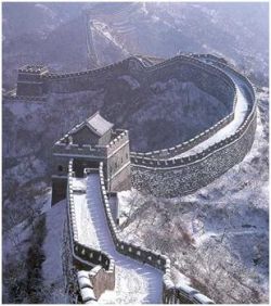 Система костров на великой китайской стене